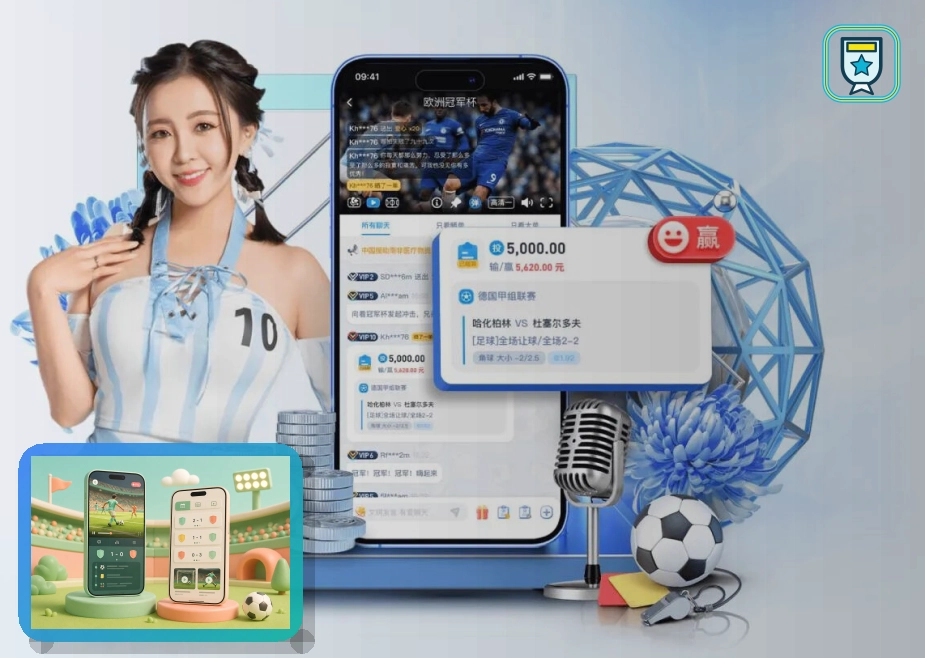 用户满意品牌奖